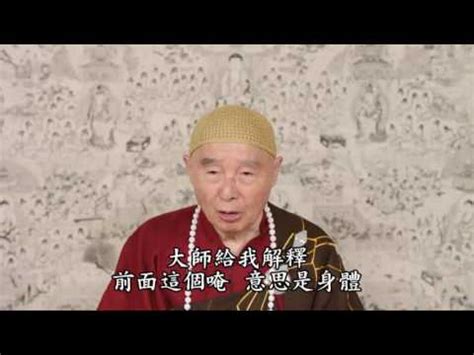 數字6代表|【6的含義】揭開「易經」數理的奧妙：6的啟示與深意